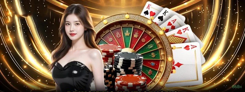 Download PC 868x